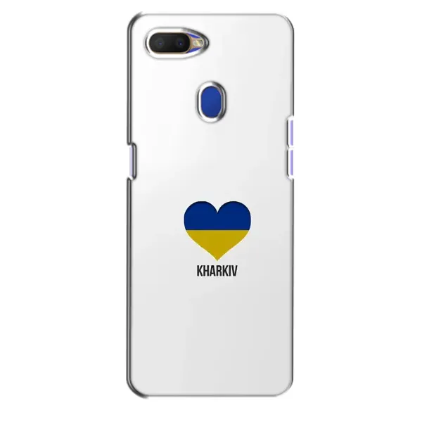 Чехол с рисунком «Kharkiv» для OPPO A5s Чехол с рисунком «Kharkiv» для OPPO A5s