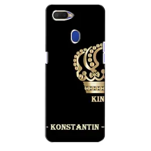 Именные Чехлы для Oppo A5s (KOSTYA)