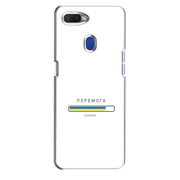 Чехол с рисунком «Перемога» для OPPO A5s Чехол с рисунком «Перемога» для OPPO A5s
