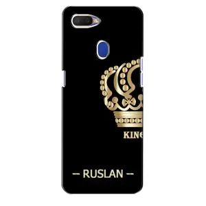 Чехлы с мужскими именами для Oppo A5s (RUSLAN)