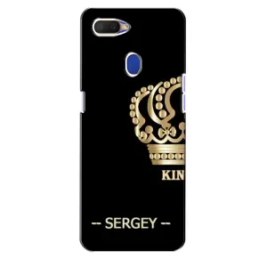 Чехлы с мужскими именами для Oppo A5s (SERGEY)