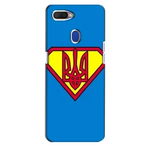 Чехол с картинкой (Патриотический ГЕРБ) на Oppo A5s (Super - Герб)