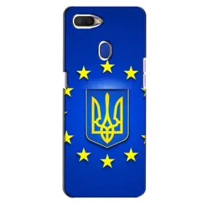 Чехол с Украинской символикой на Оппо А5с (Украина это Европа)