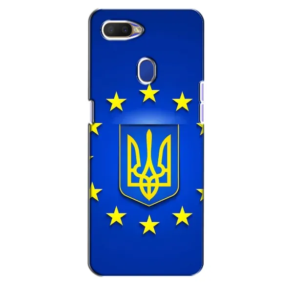 Чехол с рисунком «Украина это Европа» для OPPO A5s Чехол с рисунком «Украина это Европа» для OPPO A5s