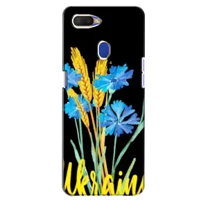 Чохол на Oppo A5s (Український дизайн) (Україна в квітах)
