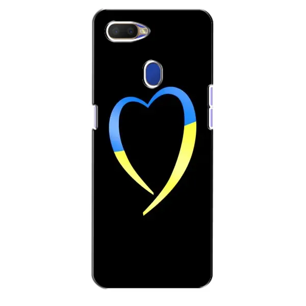 Чехол с рисунком «Украинское сердце» для OPPO A5s
