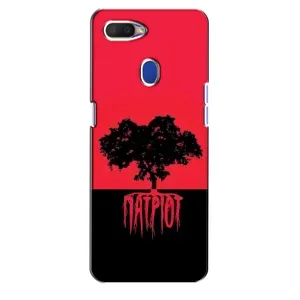 Чехлы УПА (Красно-Чёрный) на Oppo A5s (УПА Патриот)