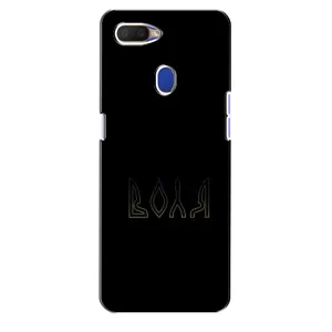 Чохли для Oppo A5s (Home - Україна) (Воля)