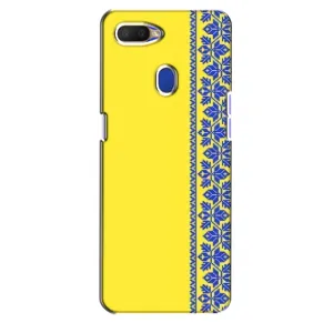 Силиконовый Чехол на Oppo A5s (Вышиванка на желтом)