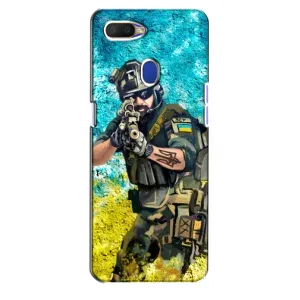 ЗСУ Чехлы (TPU) для Oppo A5s (ЗСУ Воин)