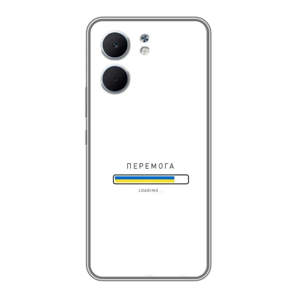 Чехол с рисунком «Перемога» для OPPO A5x Чехол с рисунком «Перемога» для OPPO A5x