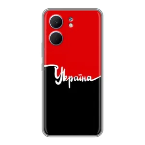 Чохли УПА (Червоно-Чорний) на OPPO A5x (Україна УПА)