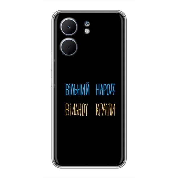 Чехол с рисунком «Все Буде» для OPPO A5x