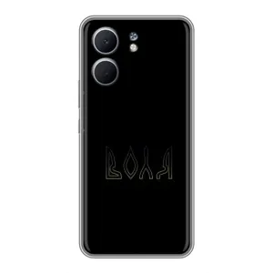 Чохли для OPPO A5x (Home - Україна) (Воля)