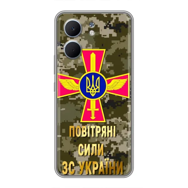 Чехол с рисунком «ВС ЗСУ» для OPPO A5x Чехол с рисунком «ВС ЗСУ» для OPPO A5x