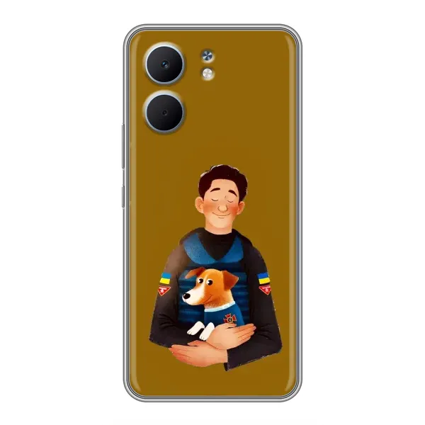 Чехол с рисунком «ЗСУ Патрон» для OPPO A5x