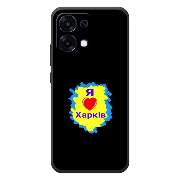 Чехол с рисунком «I LOVE KHARKIV» для OPPO A6 Pro Чехол с рисунком «I LOVE KHARKIV» для OPPO A6 Pro