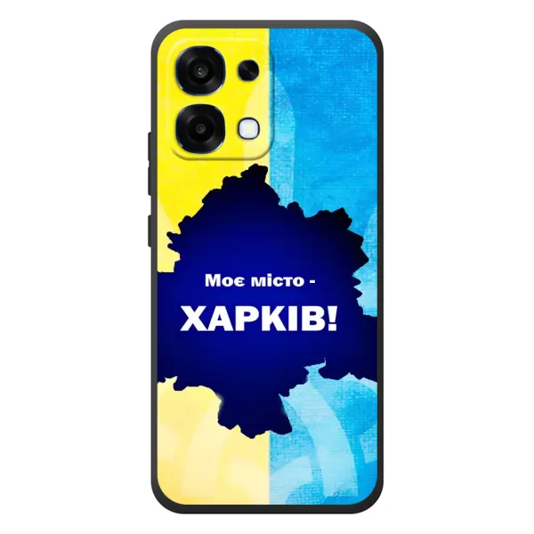 Чехол с рисунком «Мой город Харьков» для OPPO A6 Pro Чехол с рисунком «Мой город Харьков» для OPPO A6 Pro
