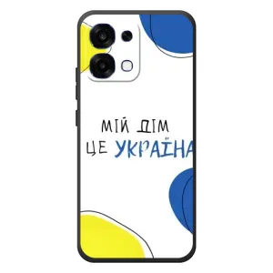 Чехлы для OPPO A6 Pro (Home - Украина) (Мій Дім)