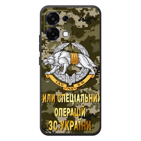 Чехол с рисунком «ССО ЗСУ» для OPPO A6 Pro Чехол с рисунком «ССО ЗСУ» для OPPO A6 Pro