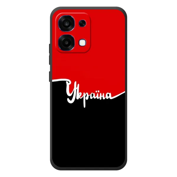 Чехол с рисунком «Украина УПА» для OPPO A6 Pro Чехол с рисунком «Украина УПА» для OPPO A6 Pro