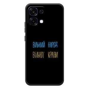 Силиконовый Чехол с картинкой для OPPO A6 Pro (Все Буде)