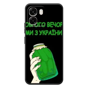 Чохол на OPPO A6 (Український дизайн) (Банка, Доброго вечора)