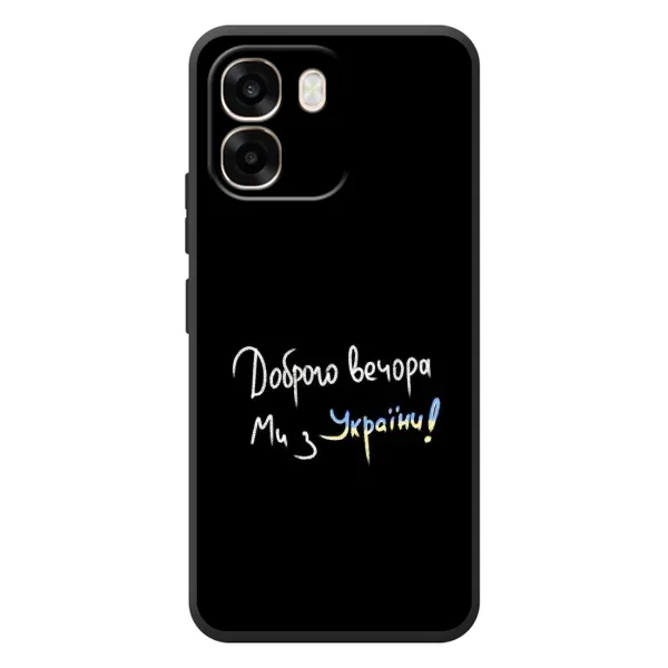 Чехол с рисунком «Доброго вечора» для OPPO A6
