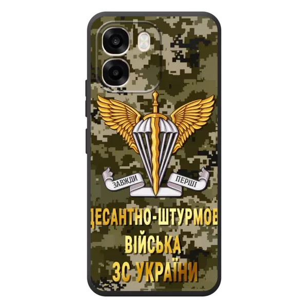 Чехол с рисунком «ДШВ ЗСУ» для OPPO A6 Чехол с рисунком «ДШВ ЗСУ» для OPPO A6