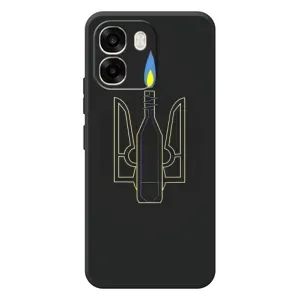 Чехол с картинкой (Патриотический ГЕРБ) на OPPO A6 (Герб - Молотова)