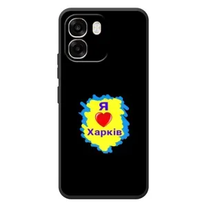 Чехлы силиконовые (Город Харьков) на
ОППО А6
(I LOVE KHARKIV)