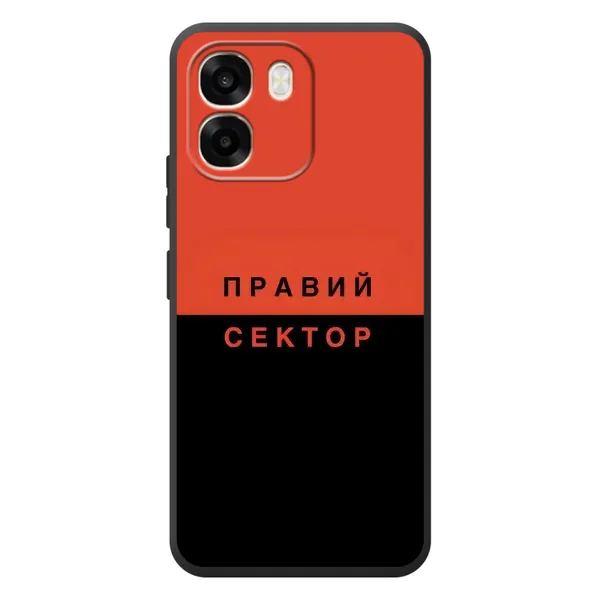Чехол с рисунком «Правый Серктор» для OPPO A6
