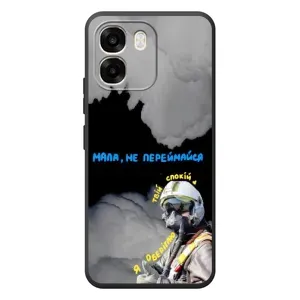 Чехол с Украинской символикой на
ОППО А6
(Призрак Киева)