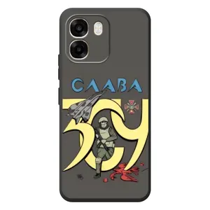 Чехлы с принтом (Воины ЗСУ) для OPPO A6 (Слава ЗСУ)