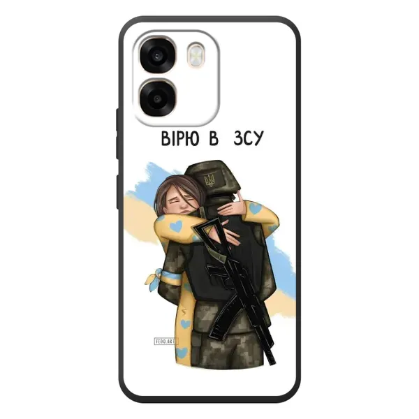 Чехол с рисунком «Верим в ЗСУ» для OPPO A6