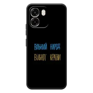 Силіконовий Чохол з картинкою для OPPO A6 (Все Буде)