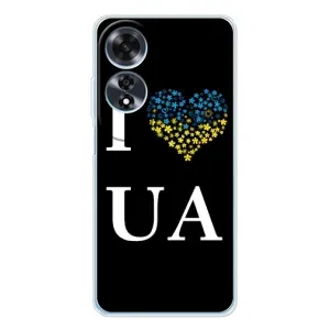 Силіконовий Чохол на OPPO A60 5G (Я-Україна) (I Love UA)