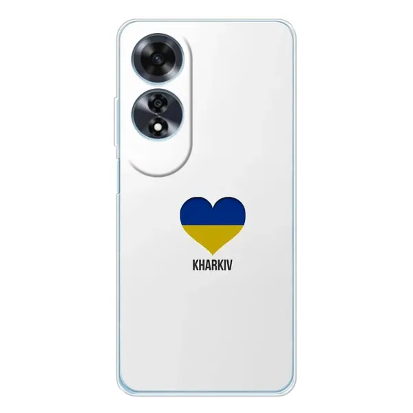 Чехол с рисунком «Kharkiv» для OPPO A60 5G Чехол с рисунком «Kharkiv» для OPPO A60 5G