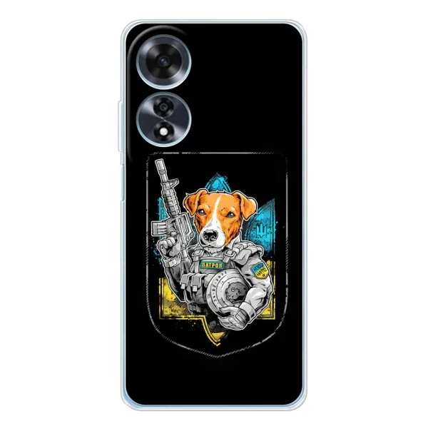 Чехол с рисунком «Патрон Воин» для OPPO A60 5G Чехол с рисунком «Патрон Воин» для OPPO A60 5G