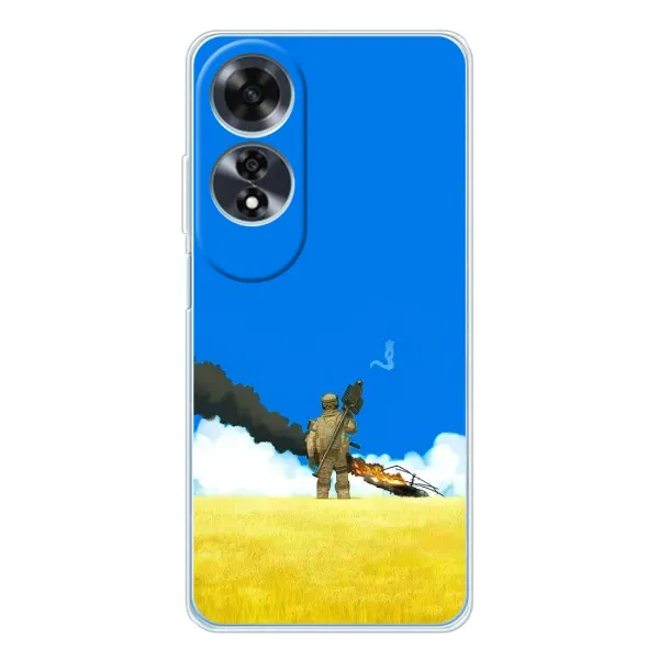 Чехол с рисунком «Попадание» для OPPO A60 5G Чехол с рисунком «Попадание» для OPPO A60 5G