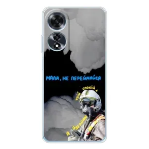 Чохол з Українською символікою на Оппо A60 5G (Привид Києва)