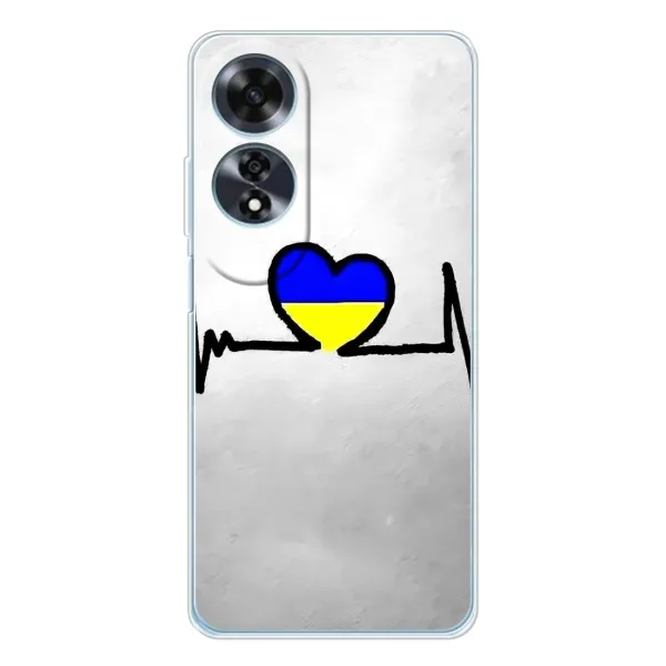 Чехол с рисунком «Украинская кардиограмма» для OPPO A60 5G Чехол с рисунком «Украинская кардиограмма» для OPPO A60 5G