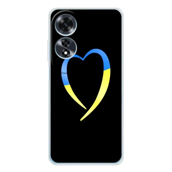 Чехол с рисунком «Украинское сердце» для OPPO A60 5G Чехол с рисунком «Украинское сердце» для OPPO A60 5G