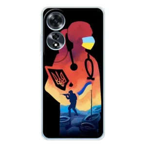 ЗСУ Чохли (TPU) для OPPO A60 5G (ЗСУ Лікар)