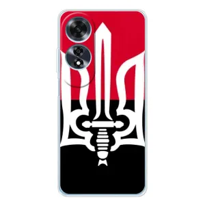 Чехлы УПА (Красно-Чёрный) на OPPO A60 (Герб Украины)