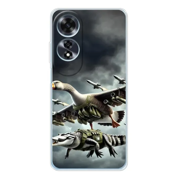 Чохол з малюнком «Гусіні і крокоділо» для OPPO A60 Чохол з малюнком «Гусіні і крокоділо» для OPPO A60