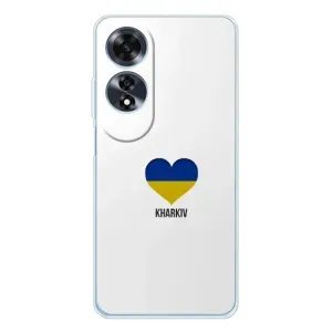Чехлы силиконовые (Город Харьков) на Оппо А16 (Kharkiv)