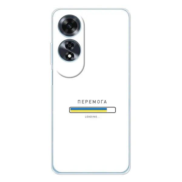 Чехол с рисунком «Перемога» для OPPO A60