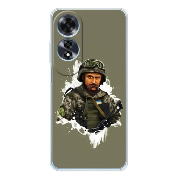 Чехол с рисунком «Т.Шевченко» для OPPO A60 Чехол с рисунком «Т.Шевченко» для OPPO A60