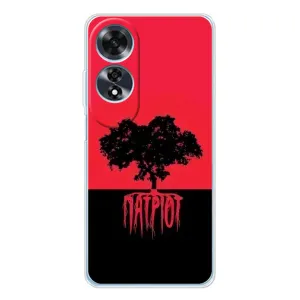 Чехлы УПА (Красно-Чёрный) на OPPO A60 (УПА Патриот)